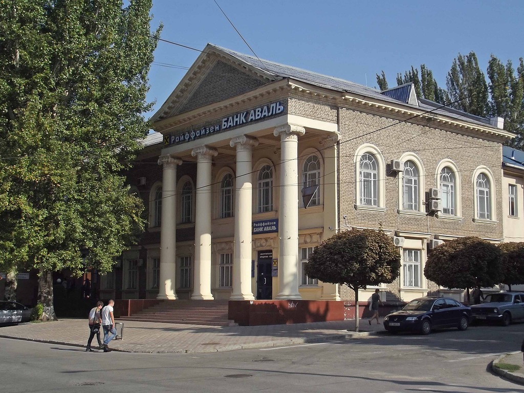 Zaporozhye
